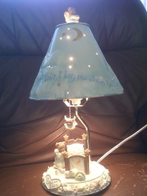 Very Cute Baby Bear Lamp in St. Charles